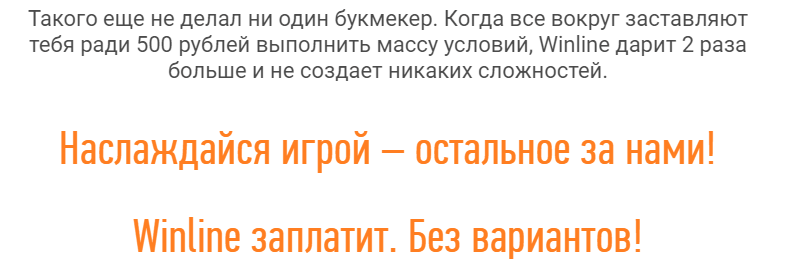букмекерская контора олимп мобильное приложение букмекерская контора олимп мобильное приложение
