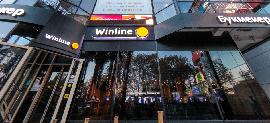 Winline букмекерская контора адреса стратегия игры ставки спорт